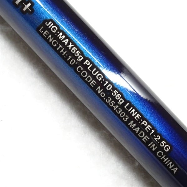 ２２ネッサＢＢＳ１００ＭＨ＋